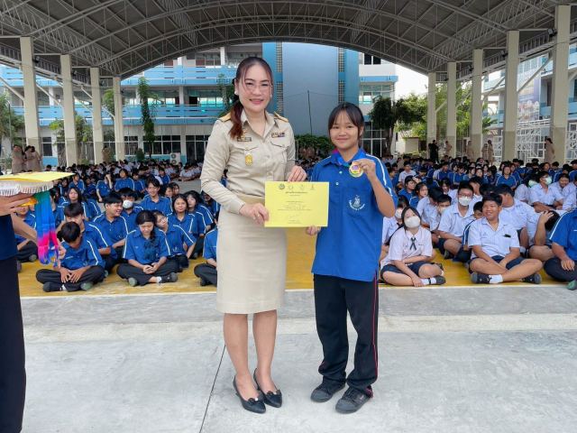 ภาพกิจกรรม 2