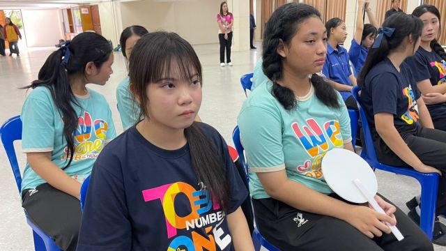 ภาพกิจกรรมที่ 38 จาก 50