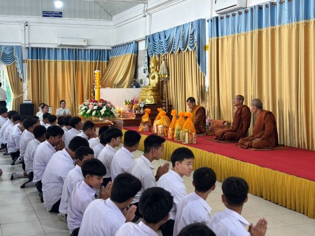 ภาพกิจกรรมที่ 18 จาก 50