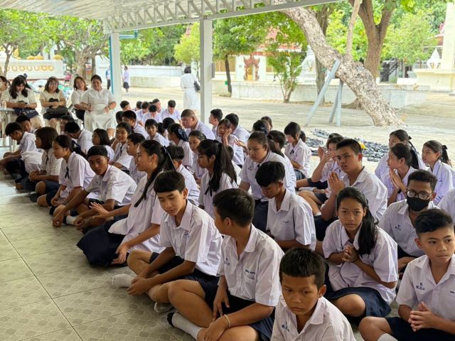 ภาพกิจกรรมที่ 45 จาก 50
