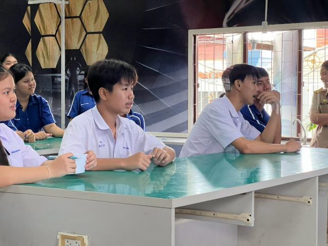 ภาพกิจกรรมที่ 24 จาก 50