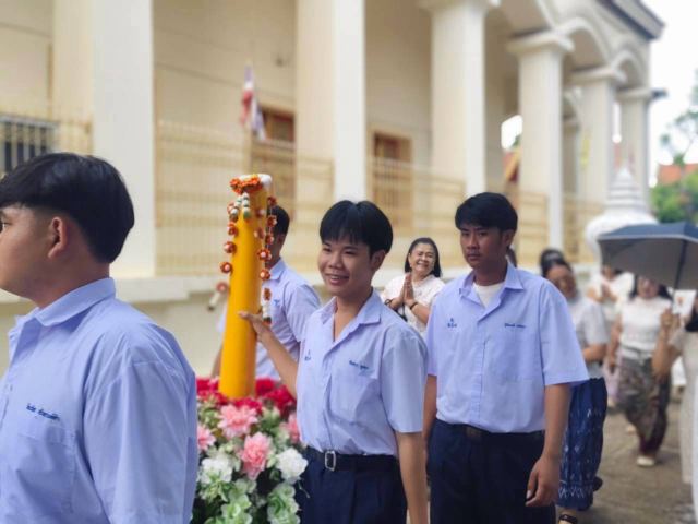 ภาพกิจกรรมที่ 3 จาก 50