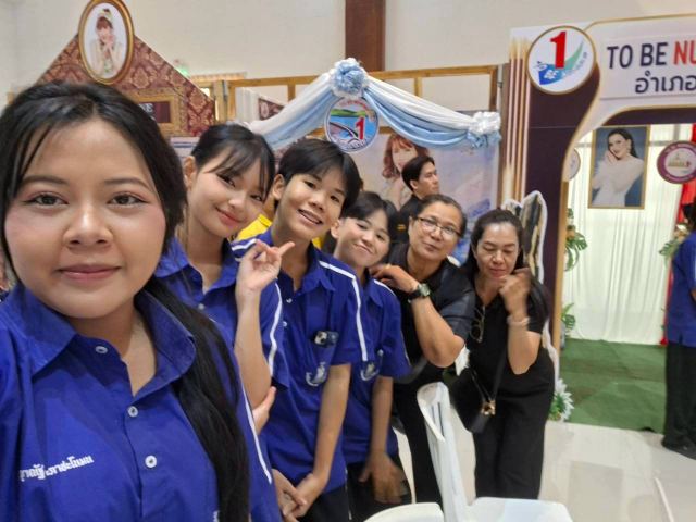 ภาพกิจกรรมที่ 38 จาก 50