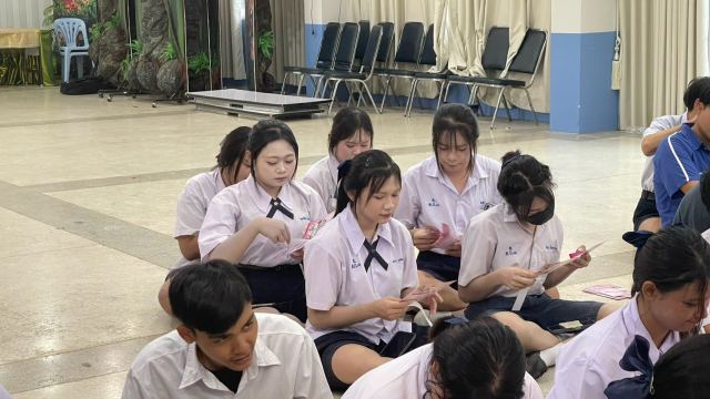 ภาพกิจกรรมที่ 7 จาก 21