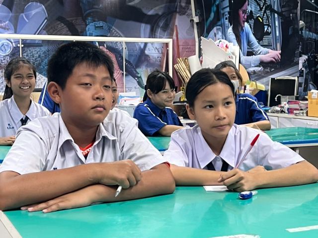 ภาพกิจกรรมที่ 43 จาก 50