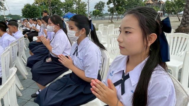 ภาพกิจกรรม 1