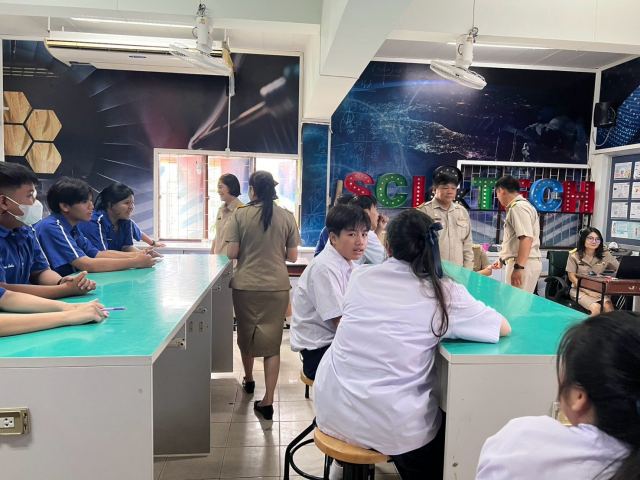 ภาพกิจกรรมที่ 19 จาก 50