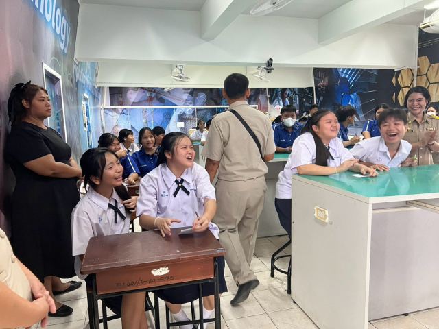 ภาพกิจกรรมที่ 45 จาก 50