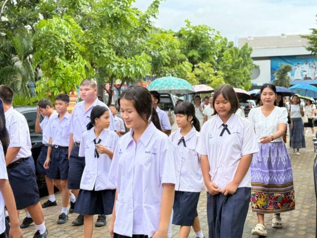 ภาพกิจกรรมที่ 30 จาก 50