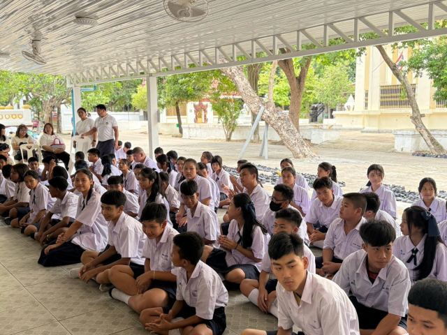 ภาพกิจกรรมที่ 44 จาก 50