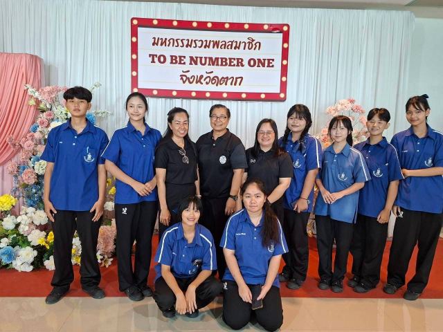 ภาพกิจกรรมที่ 31 จาก 50