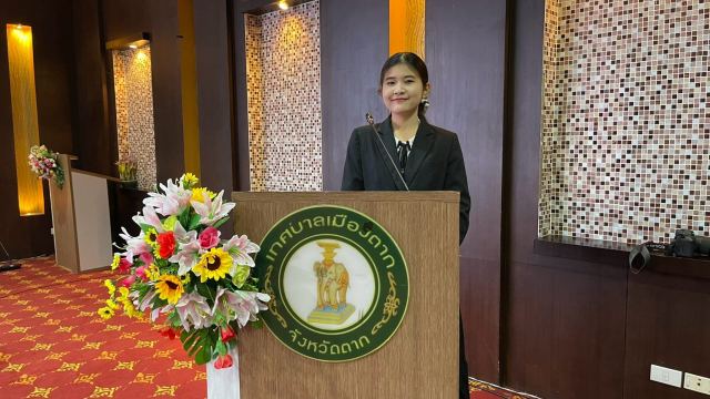 ภาพกิจกรรมที่ 14 จาก 42