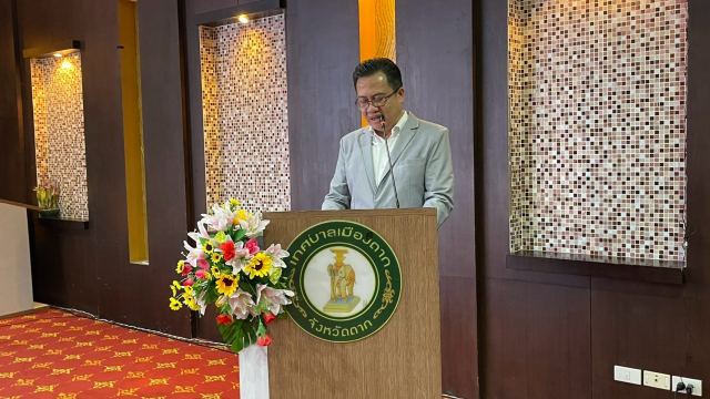 ภาพกิจกรรมที่ 31 จาก 42