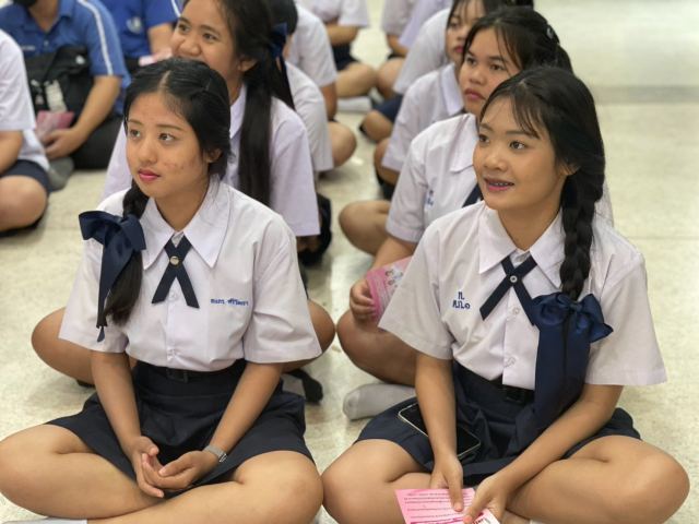 ภาพกิจกรรมที่ 12 จาก 21