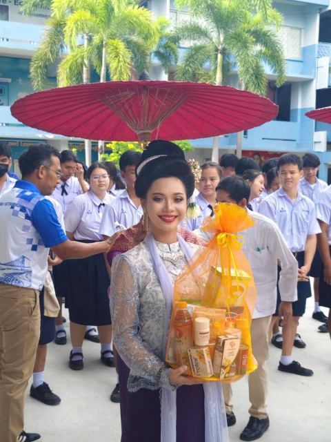 ภาพกิจกรรมที่ 12 จาก 50