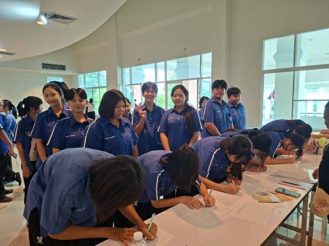 ภาพกิจกรรมที่ 42 จาก 50