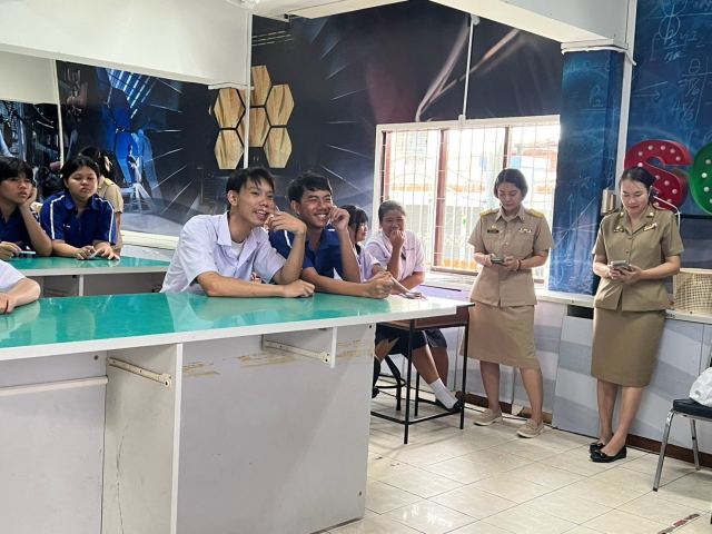 ภาพกิจกรรมที่ 22 จาก 50