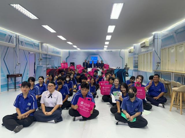 ภาพกิจกรรมที่ 5 จาก 35