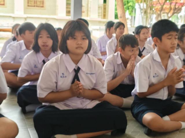 ภาพกิจกรรมที่ 2 จาก 50