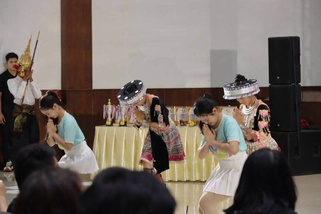 ภาพกิจกรรมที่ 3 จาก 50