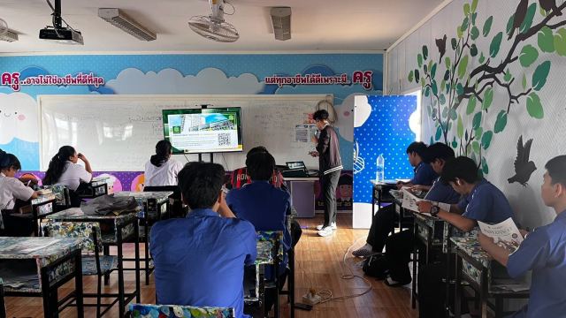 ภาพกิจกรรมที่ 8 จาก 13